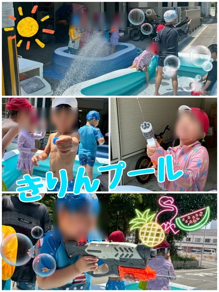 運動療育　きりんのあくびkids なんば/きりんプール🏊‍♂️