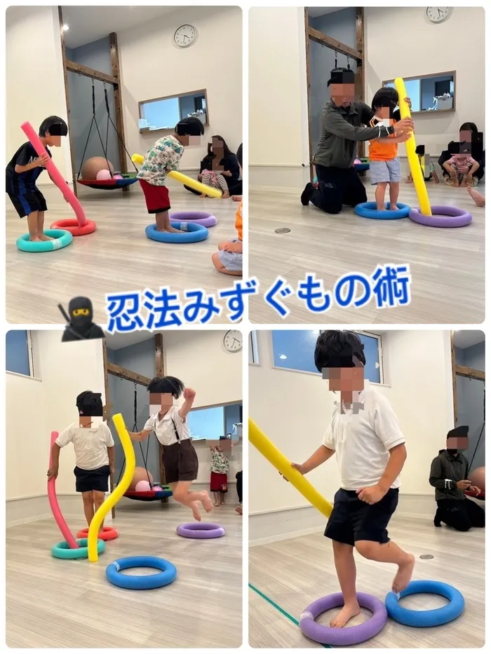 運動療育　きりんのあくびkids なんば/🥷忍法みずぐもの術🐸