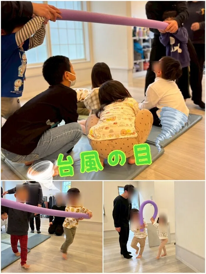 運動療育　きりんのあくびkids なんば/台風の目🌀👀