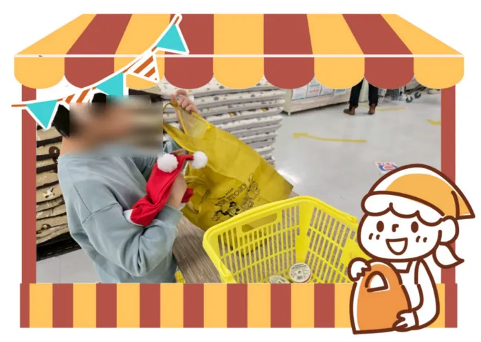 運動療育　きりんのあくびkids なんば/お買い物体験🛍