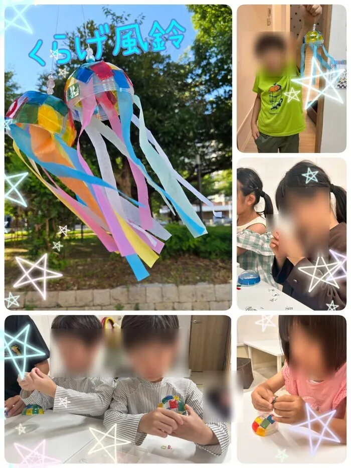 運動療育　きりんのあくびkids なんば/今月の制作🎐