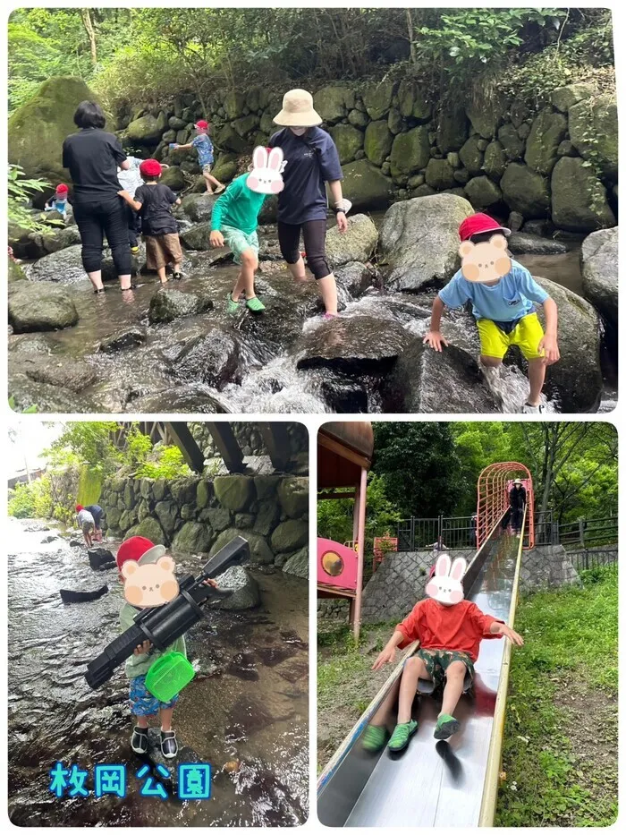 運動療育　きりんのあくびkids なんば/枚岡公園🏞️