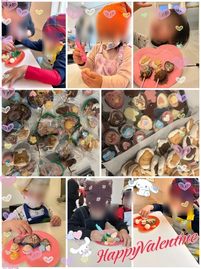 運動療育　きりんのあくびkids なんば/バレンタインクッキング🍫💝