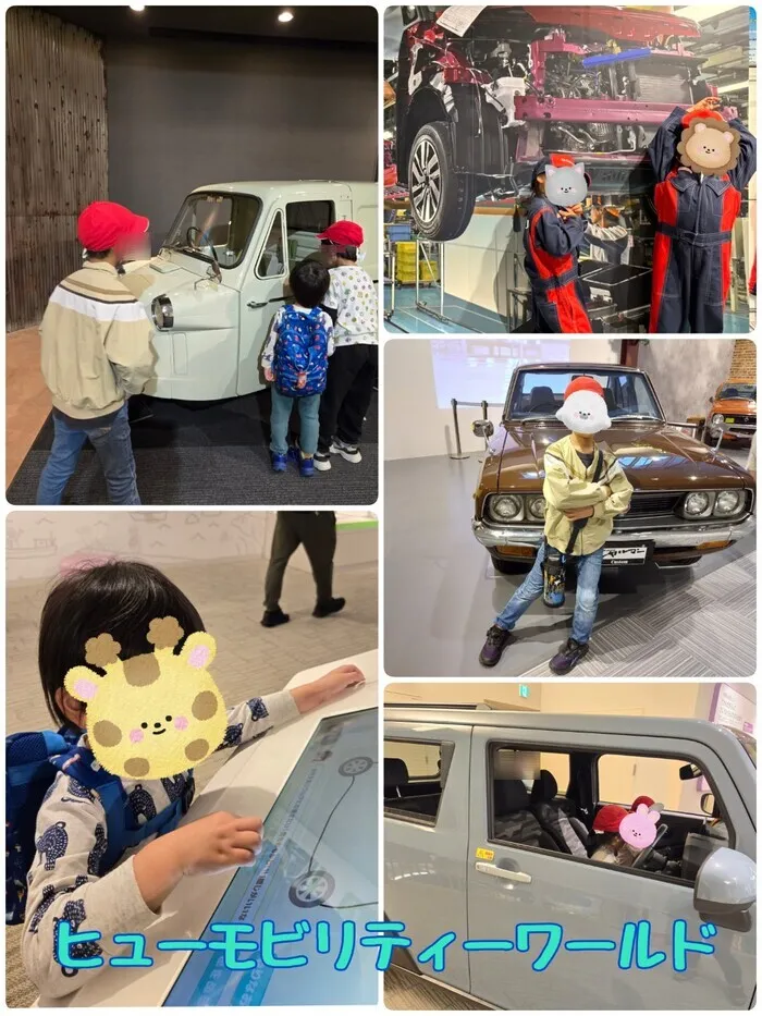 運動療育　きりんのあくびkids なんば/ダイハツ ヒューモビリティーワールド🚙💨✨