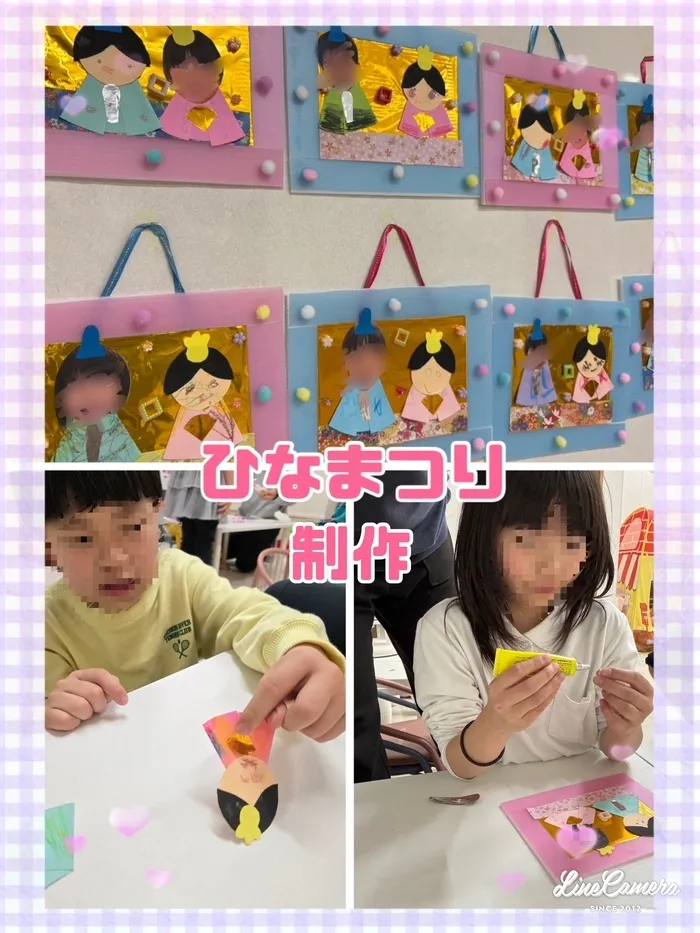 運動療育　きりんのあくびkids なんば/今月の制作🎎