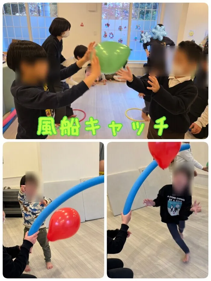 運動療育　きりんのあくびkids なんば/🎈風船キャッチ🎈