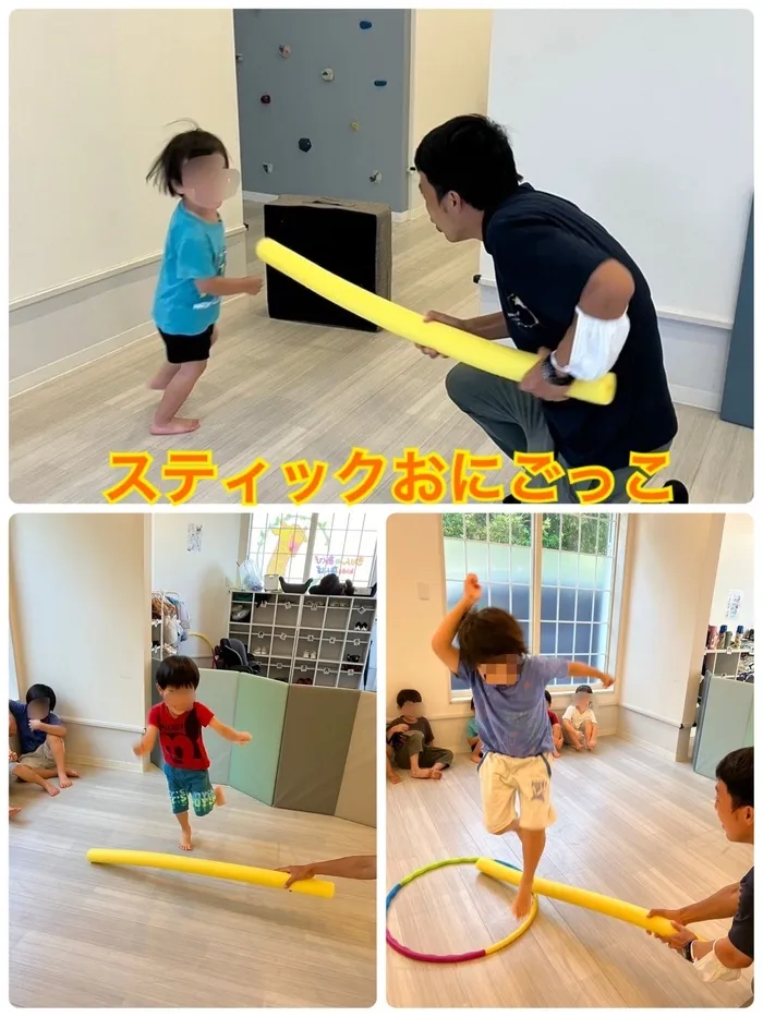 運動療育　きりんのあくびkids なんば/スティックおにごっこ💨