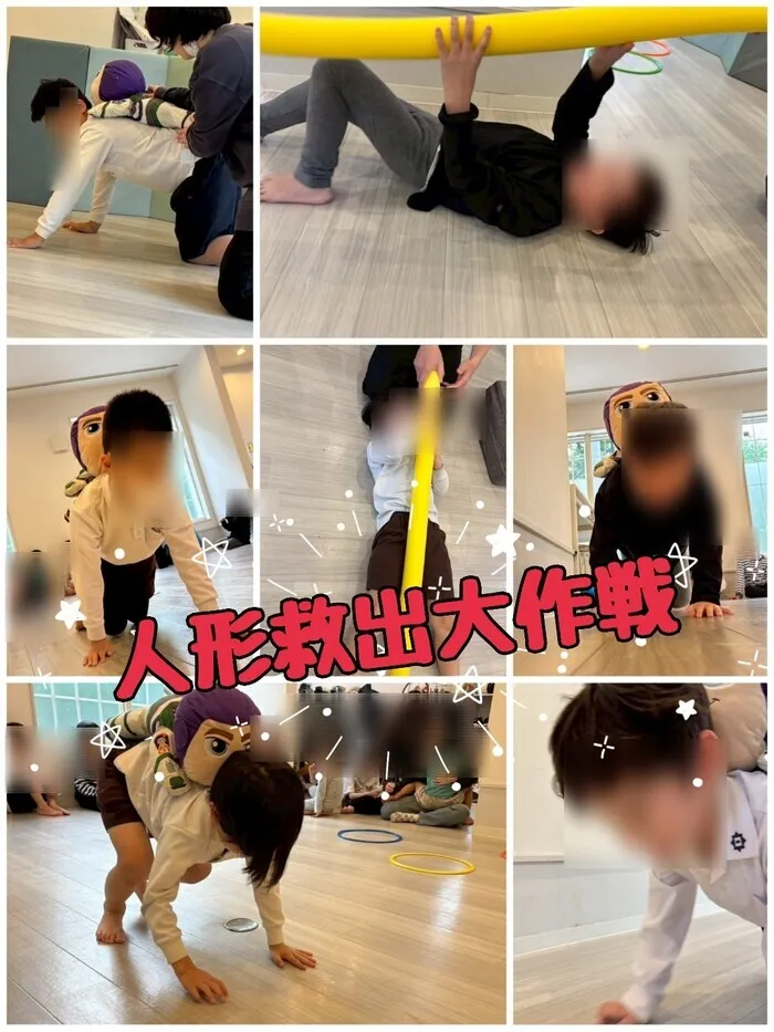 運動療育　きりんのあくびkids なんば/人形救出大作戦👲🏻