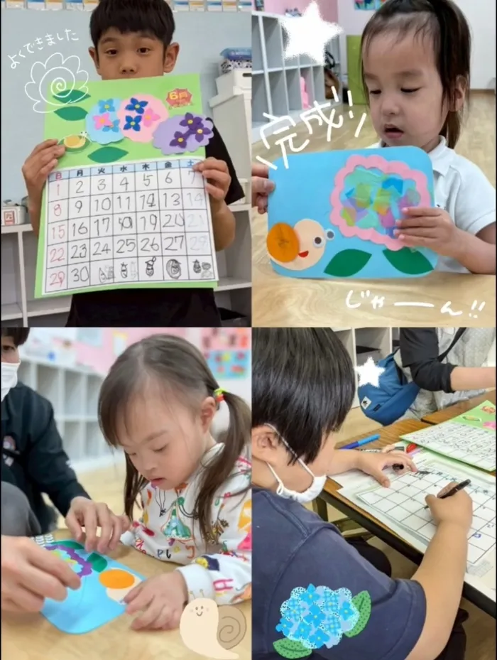 こぱんはうすさくら　北上尾教室/🐌製作活動🐸