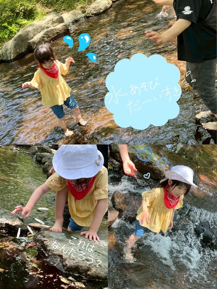 こぱんはうすさくら　北上尾教室/🌞水遊び🏞️