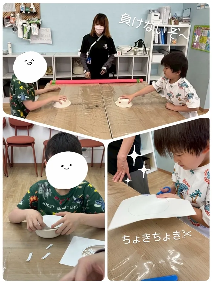 こぱんはうすさくら　北上尾教室/ボールホッケーをしました！✨️