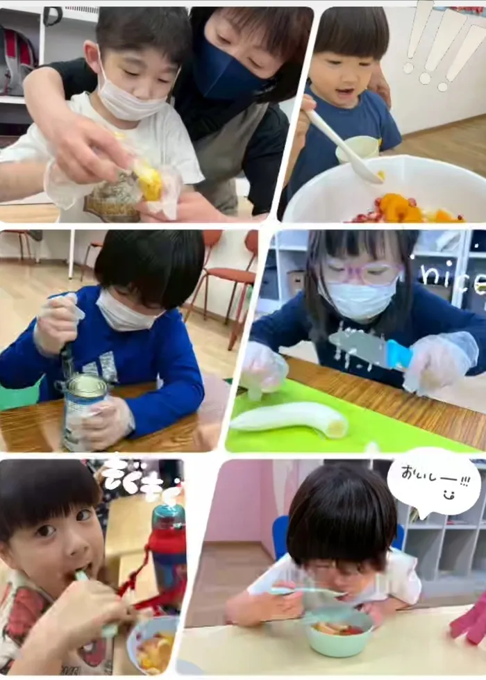こぱんはうすさくら　北上尾教室/フルーツポンチをつくりました🍎🍌🍊