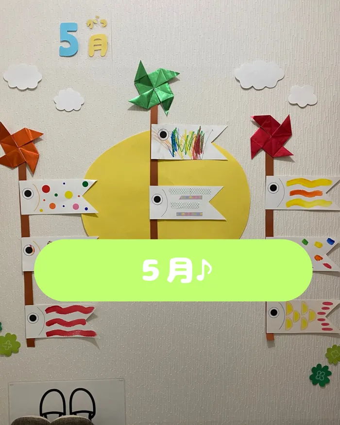【オーダーメイド療育】カラフルリンク　九条教室　【プログラミング療育】/５月 ♪