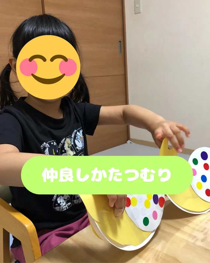 【オーダーメイド療育】カラフルリンク　九条教室　【プログラミング療育】/仲良しかたつむり