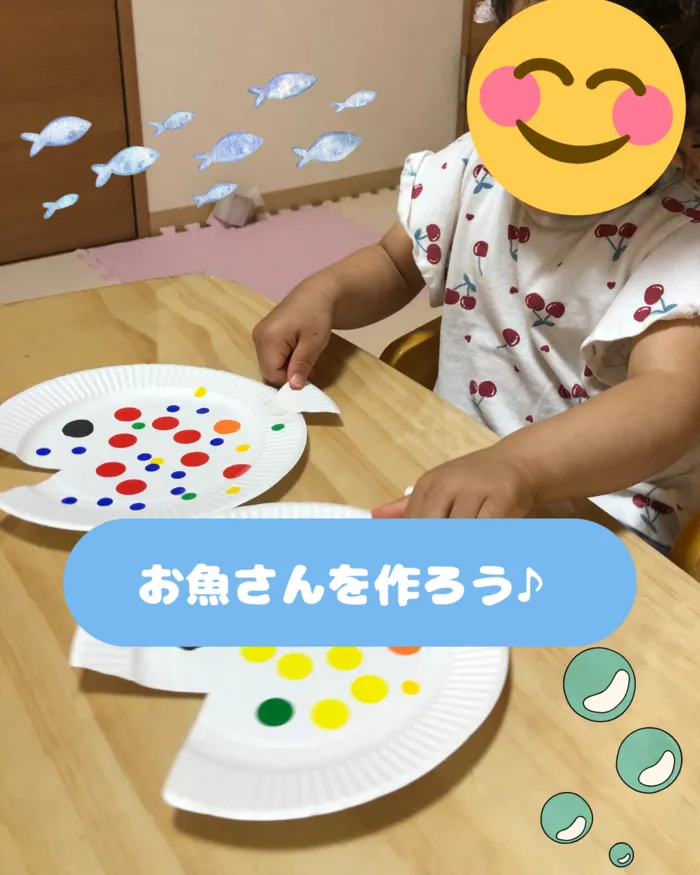 【オーダーメイド療育】カラフルリンク　九条教室　【プログラミング療育】/お魚さんを作ろう♪