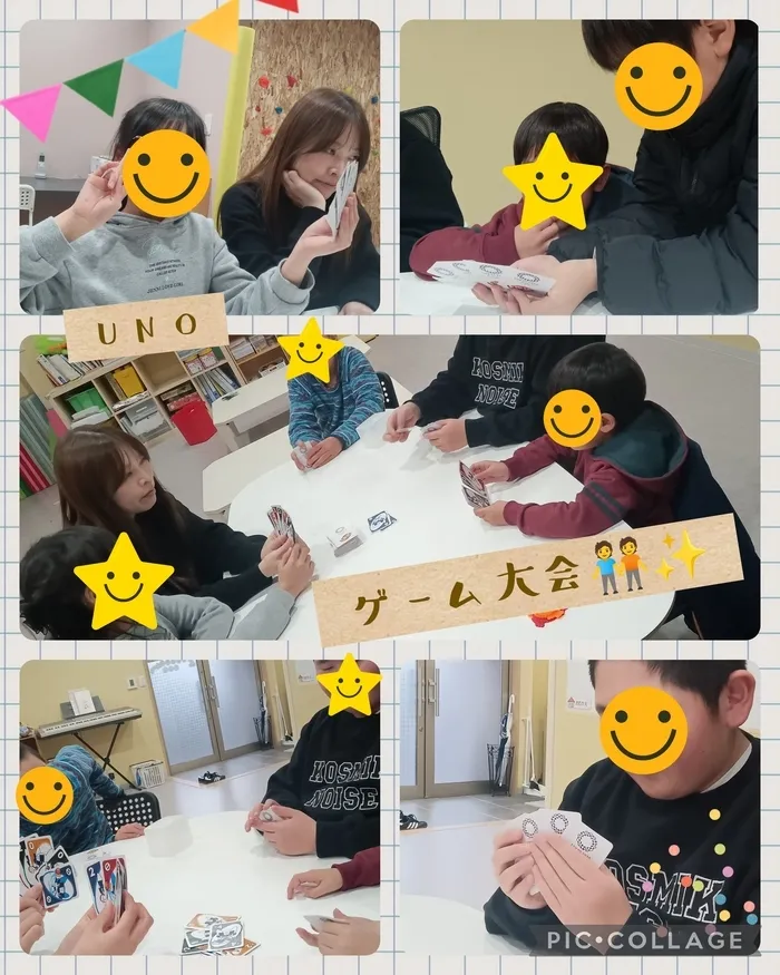 みらいへのこみち/ゲーム大会✨️UNO🃏✨️