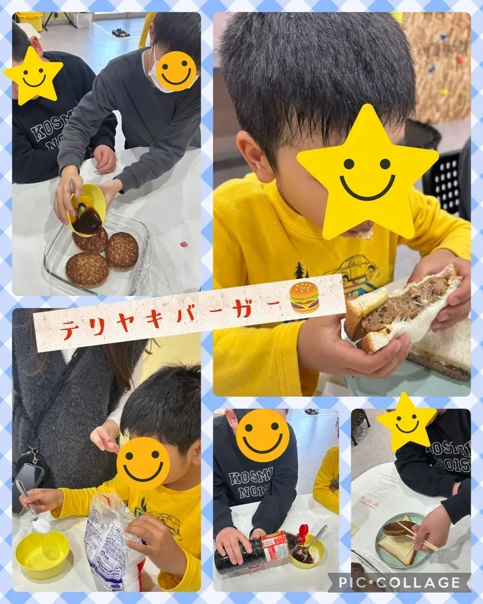 みらいへのこみち/クッキング🧑‍🍳テリヤキバーガー🍔