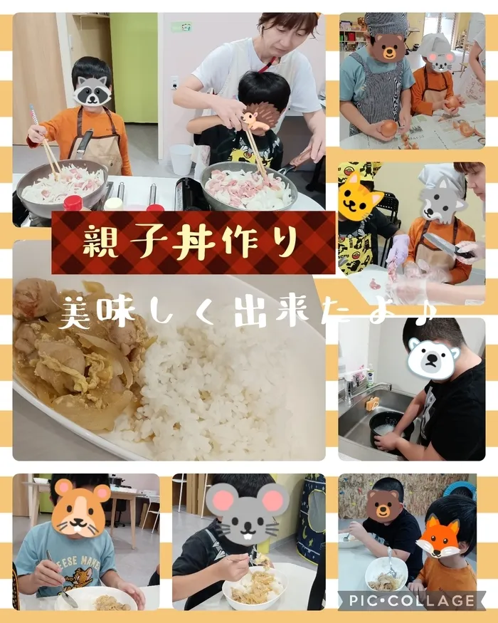 みらいへのこみち/クッキング🧑‍🍳親子丼作り🐣