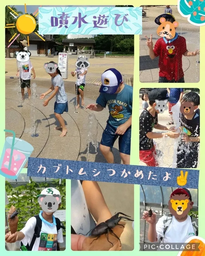 みらいへのこみち/海の中道公園🐬