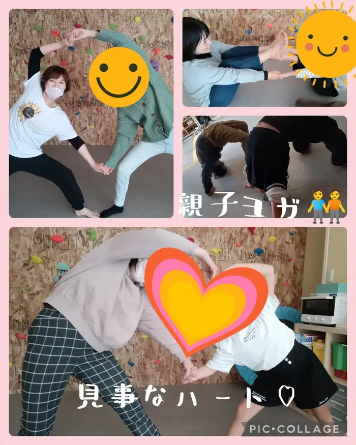 みらいへのこみち/🧘親子ヨガ🧘‍♀