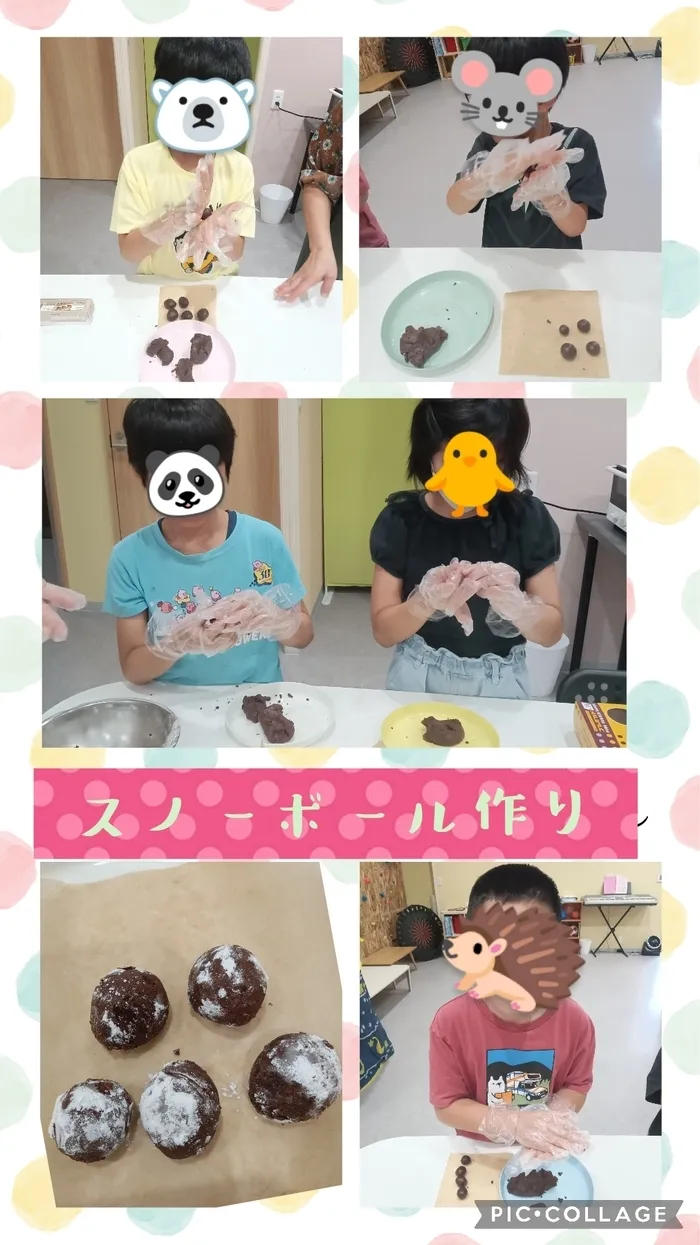 みらいへのこみち/🍩スノーボール作り🧁