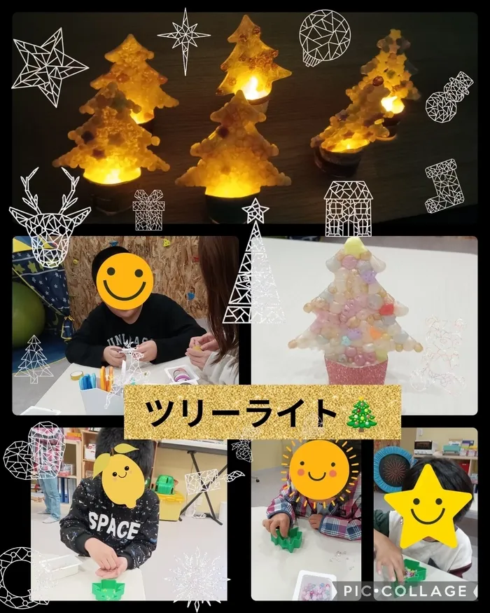 みらいへのこみち/🎄ツリーライト🎄