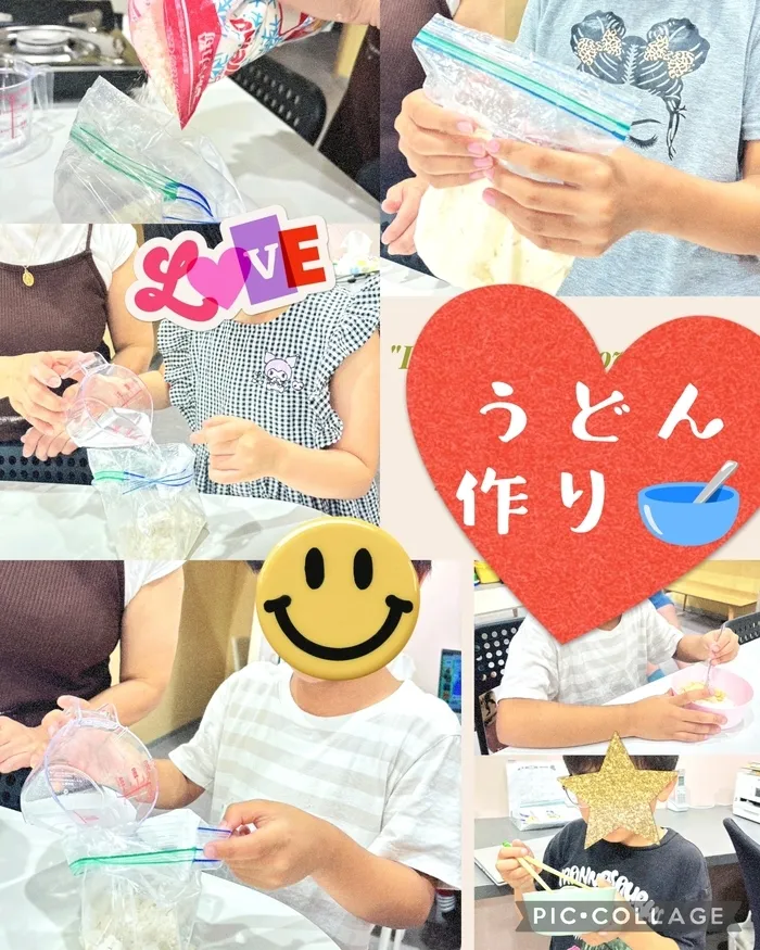 みらいへのこみち/🧑‍🤝‍🧑うどん作り🧑‍🍳