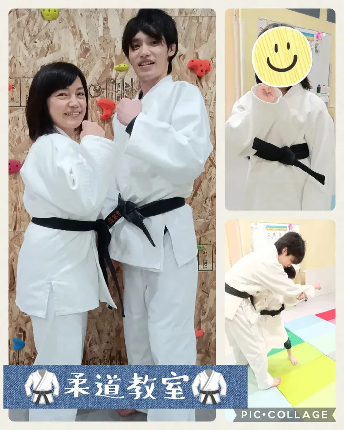 みらいへのこみち/🥋柔道教室🥋