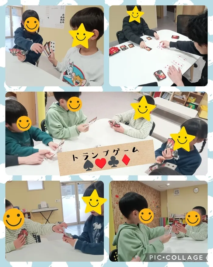 みらいへのこみち/トランプゲーム🃏✨️