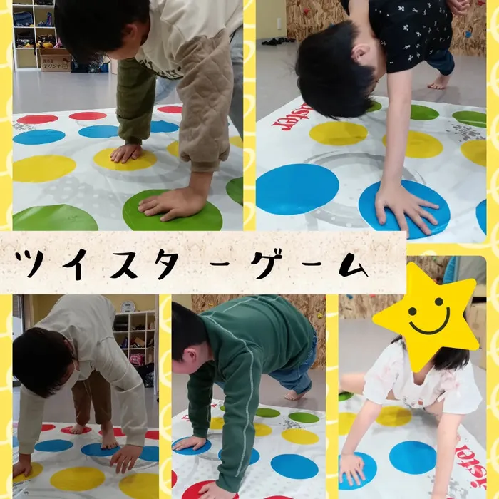 みらいへのこみち/🧑‍🤝‍🧑ゲーム大会ツイスター🌈