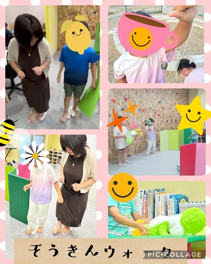 みらいへのこみち/🧑‍🤝‍🧑ぞうきんウォーク🚶