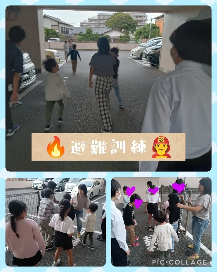 みらいへのこみち/🔥避難訓練🧑‍🚒