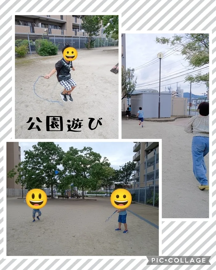 みらいへのこみち/公園遊び⛲