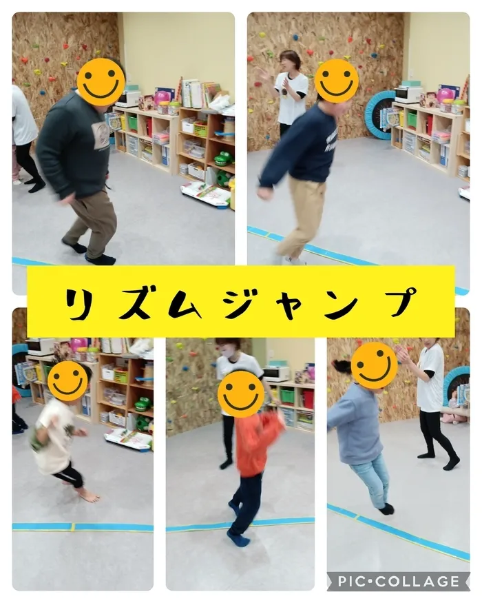 みらいへのこみち/🧑‍🤝‍🧑リズムジャンプ♪