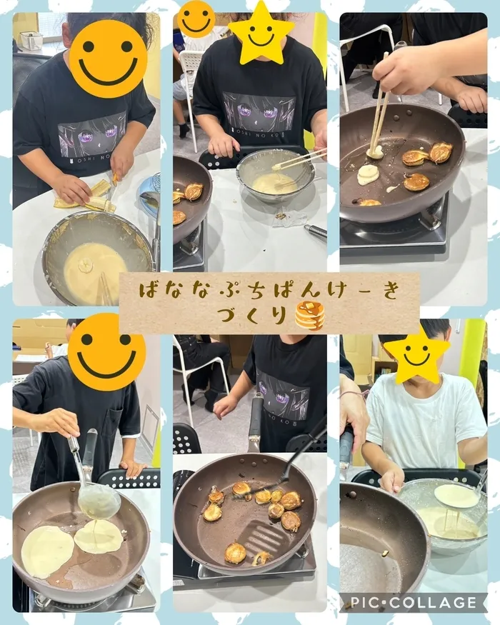 みらいへのこみち/🧑‍🤝‍🧑おやつクッキング🥞