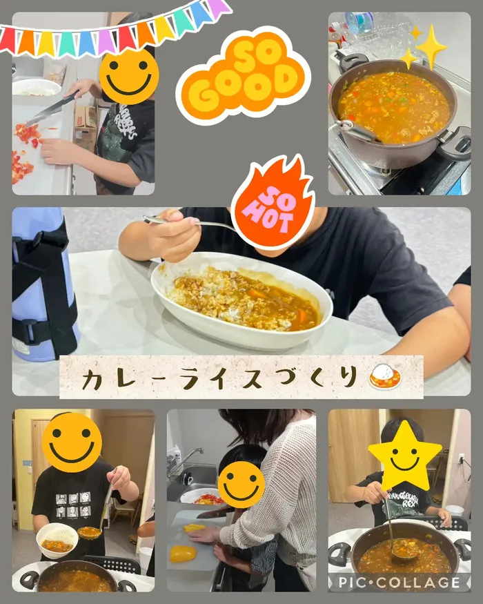 みらいへのこみち/カレーライス作り🍛