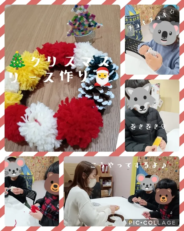 みらいへのこみち/🎅クリスマスリース🎄