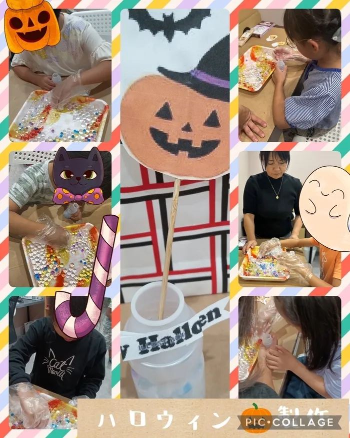 みらいへのこみち/ハロウィン🎃製作