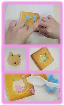 ゆいhouse/ラスク作り🍭