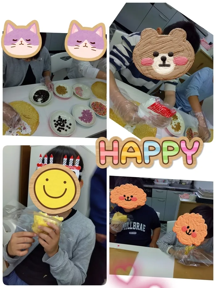 放課後等デイサービスほたる/６月生まれのお友だちのお誕生日会をしました✨