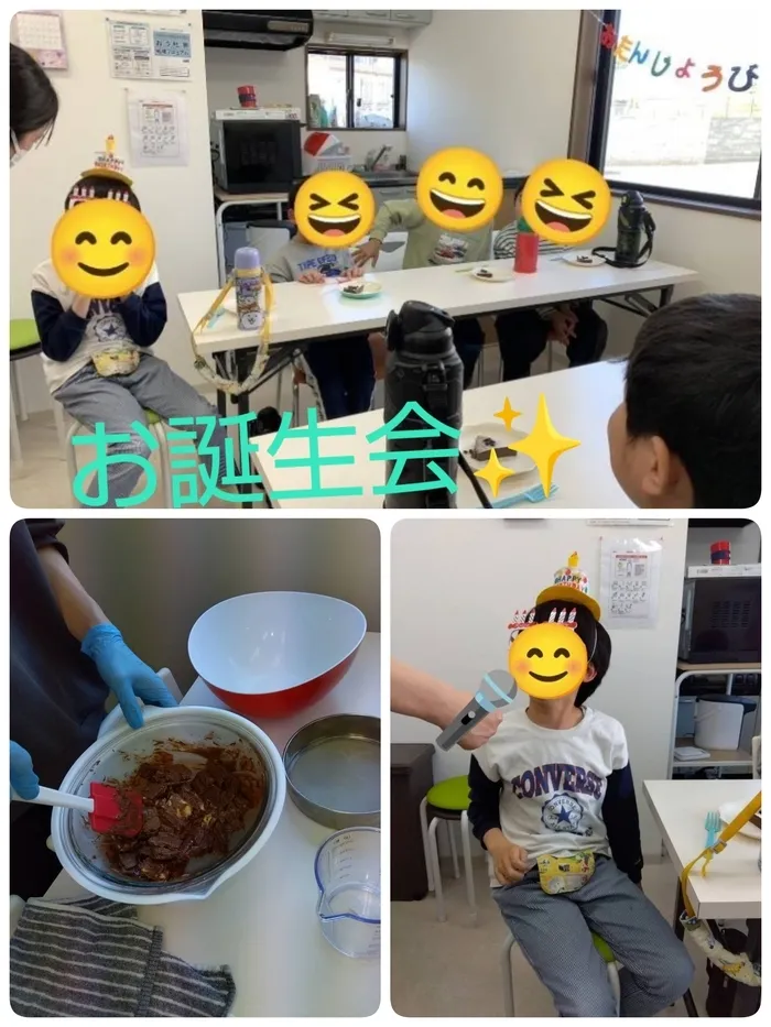 放課後等デイサービスほたる/お誕生会をしました✨