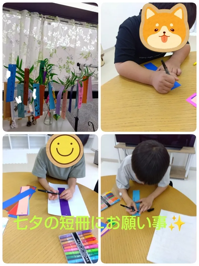 放課後等デイサービスほたる/七夕の制作をしました✨