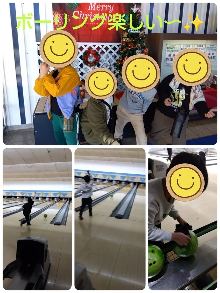 放課後等デイサービスほたる/イベントディ✨