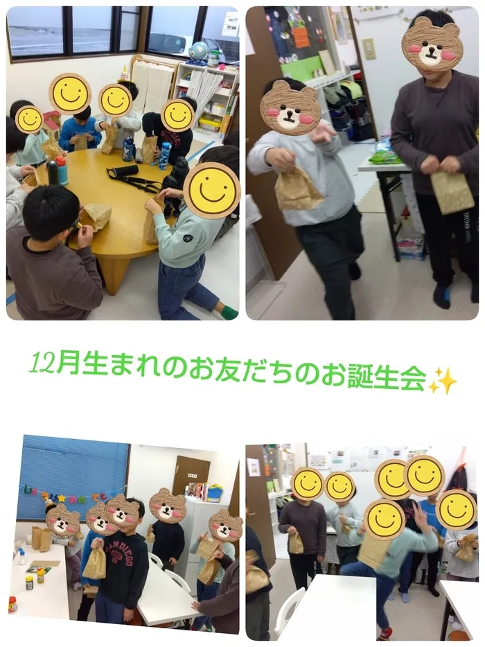 放課後等デイサービスほたる/12月生まれのお友だちのお誕生会をしました✨