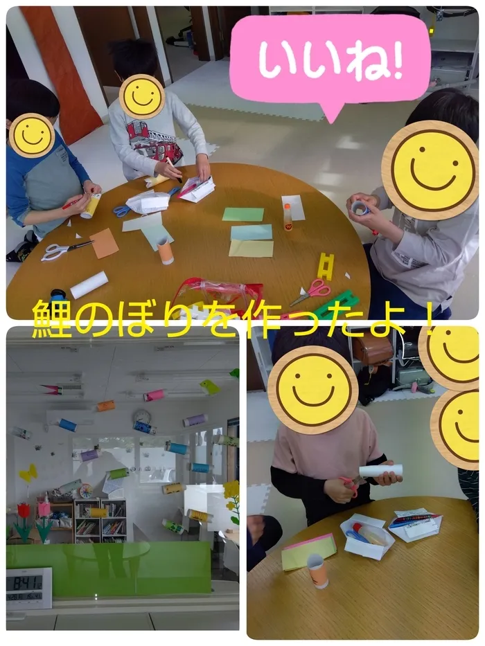 放課後等デイサービスほたる/５月の制作活動です😊