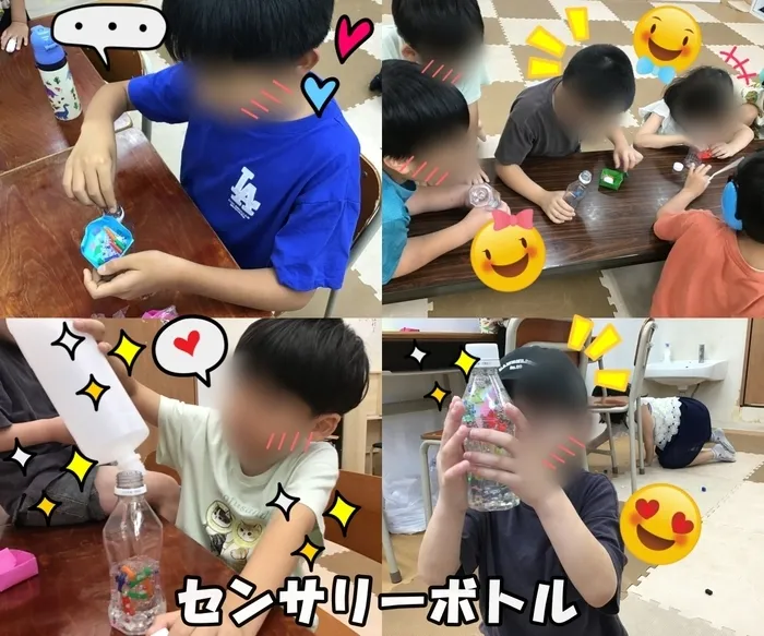 わくわくハウス桶川西校/6月28日　夏のセンサリーボトル💧　😊　
