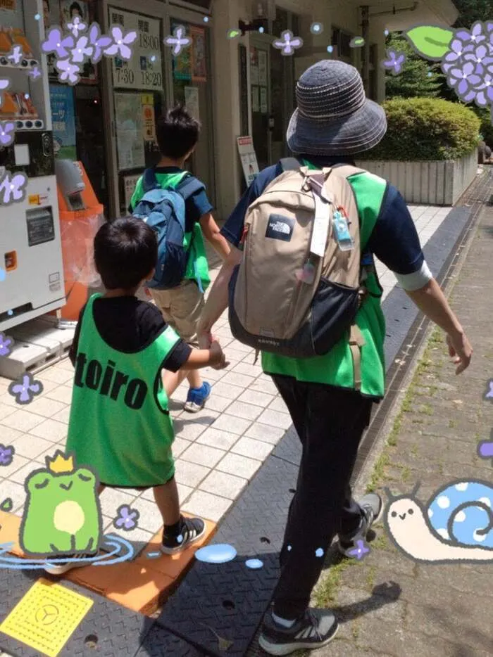 放課後デイサービスtoiro逗子/☆公園へいこう☆