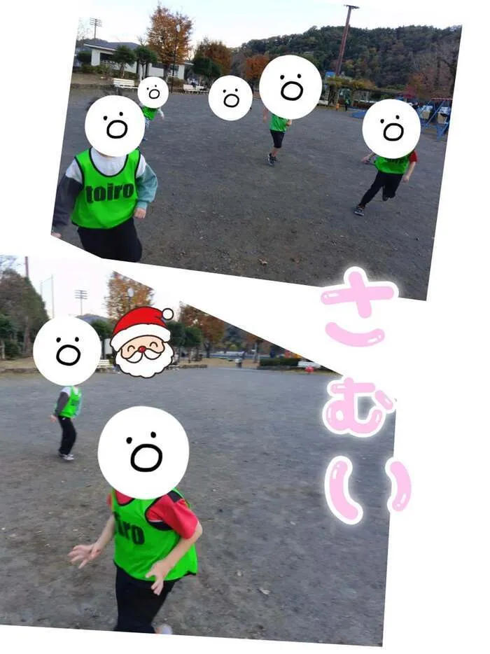 放課後デイサービスtoiro愛川/☆田代運動公園に行こう☆