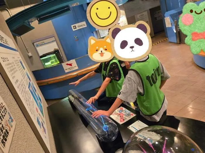 放課後デイサービスtoiro愛川/☆伊勢原市立子ども科学博物館☆