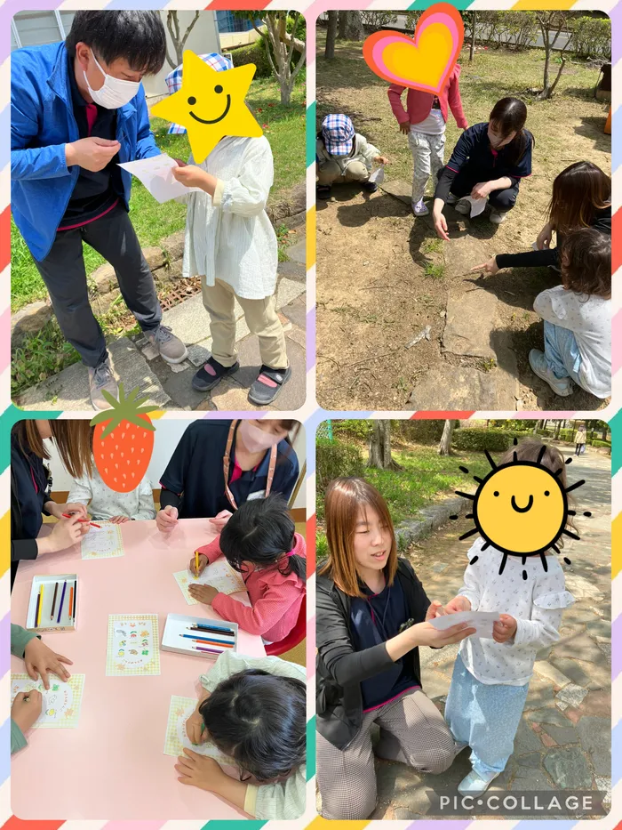 ブロッサムジュニア　つくば並木教室/🌸おさんぽビンゴ🌸